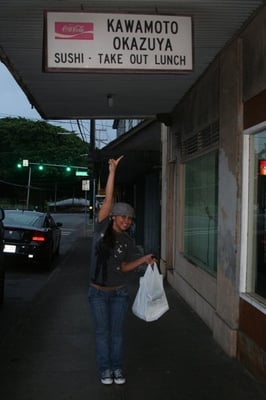 Kawamoto Store by null