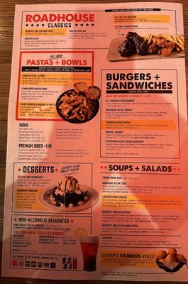 Menu photo 1 Logan's Roadhouse Holland, MI