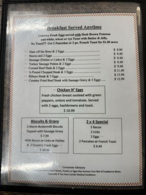 Menu photo 8 Don's Grill Chicago, IL