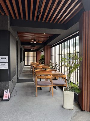Oza Izakaya by null