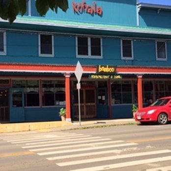 Bamboo Restaurant - The building! - Hawaiian Near Me - Hawi, Hawaii