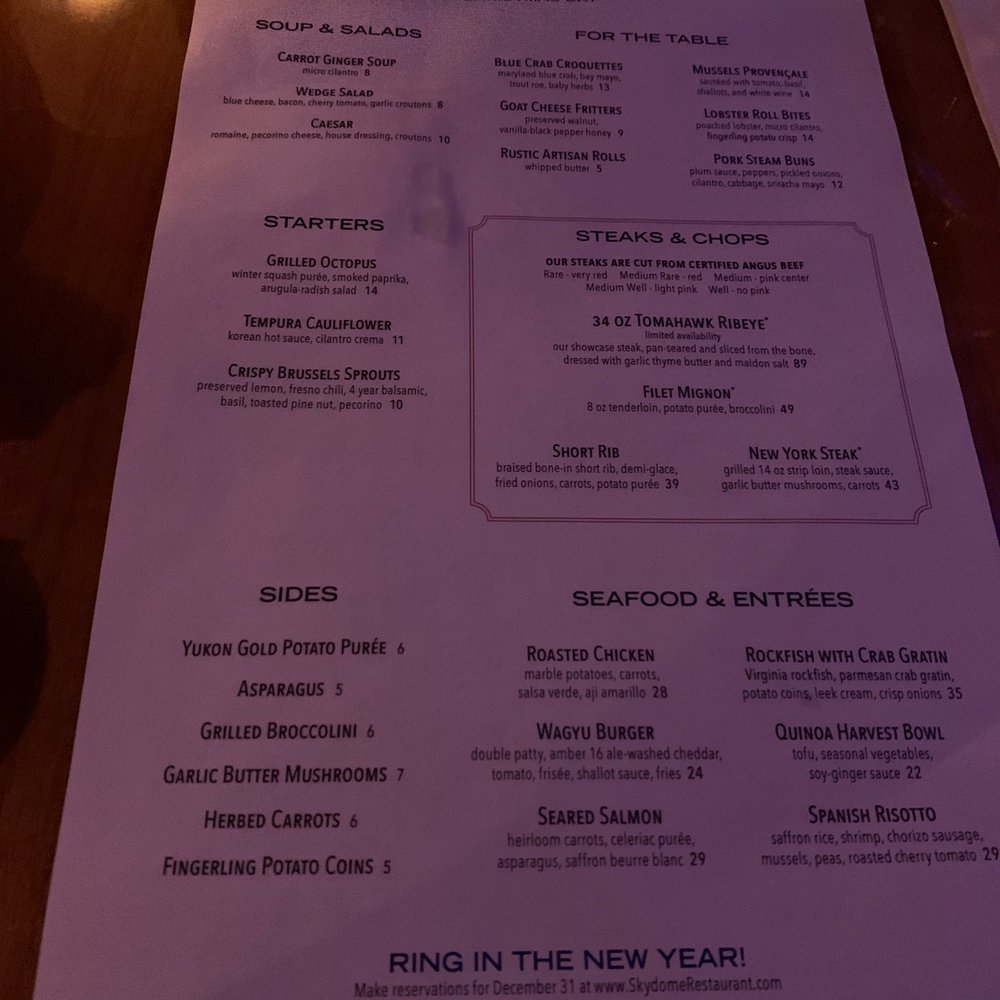 Skydome Restaurant - The most UNinspired menu I've ever seen! - Lounges Near Me - Arlington, Virginia Skydome Restaurant - The most UNinspired menu I've ever seen! - Lounges Near Me - Arlington, Virginia
