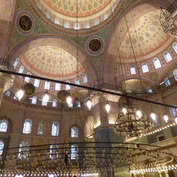 Yeni Camii Neue Moschee - Mosques Near Me Yeni Camii Neue Moschee - Mosques Near Me