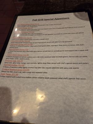 Menu photo 1 Fuji Grill Amherst, NY