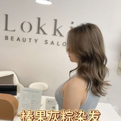 Lokki Beauty Salon - Hair color