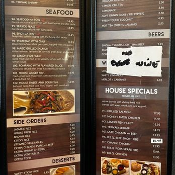 Thai Star BBQ - Menu - Thai Near Me - Corona, California