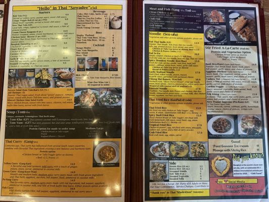 Menu photo 3 New Thai Bistro Pleasanton, CA