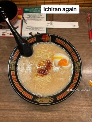 Ichiran Shibuya by null