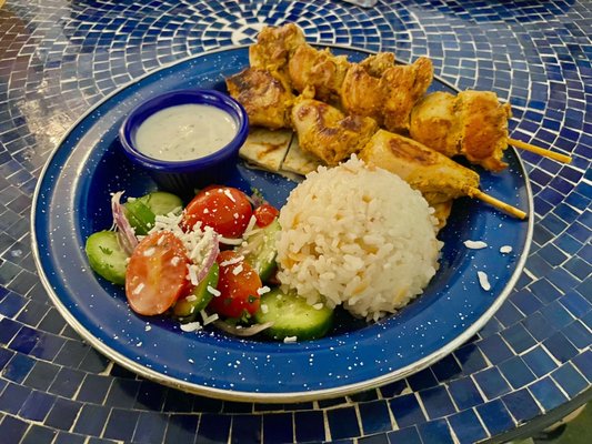 Kali Greek Kitchen by null