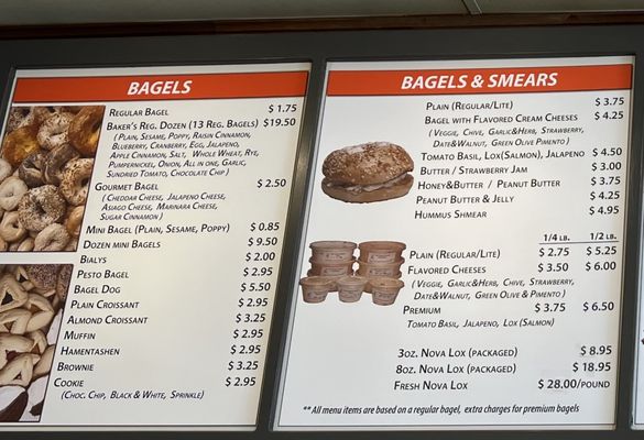 House of Bagels by null