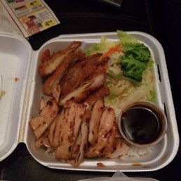 Teri Chicken