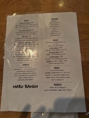 Menu photo 2 Maru Ramen - Northridge Northridge, CA Menu photo 2 Maru Ramen - Northridge Northridge, CA
