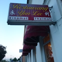 Restaurang Yun Lee