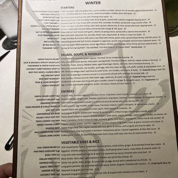 Tamarine Restaurant - Menu - Vietnamese Near Me - Palo Alto, California Tamarine Restaurant - Menu - Vietnamese Near Me - Palo Alto, California