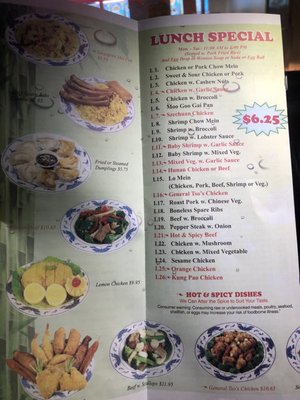 Menu photo 8 China Wok Cape Coral, FL