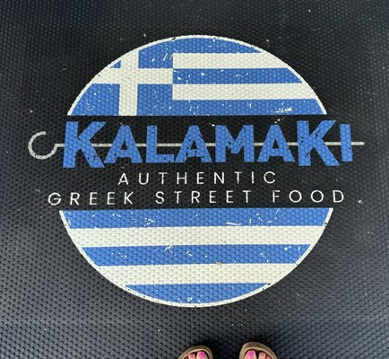 Kalamaki Authentic Greek Street Food by null