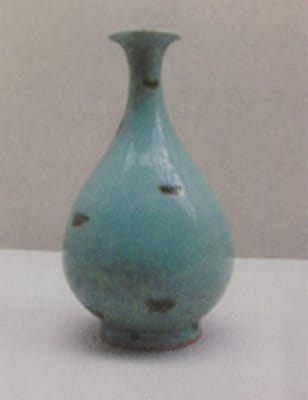 The Museum of Oriental Ceramics, Osaka by null