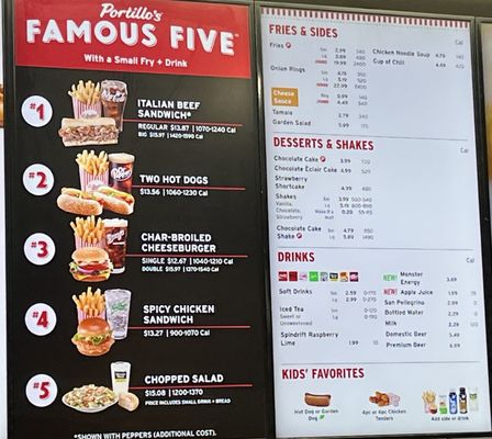 Portillo's Elmhurst by null