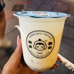 Yomie’s Rice & Yogurt - Purple rice x yogurt drink