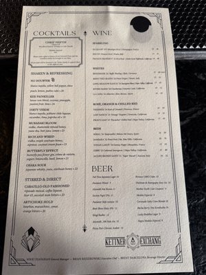 Menu photo 2 Kettner Exchange San Diego, CA Menu photo 2 Kettner Exchange San Diego, CA