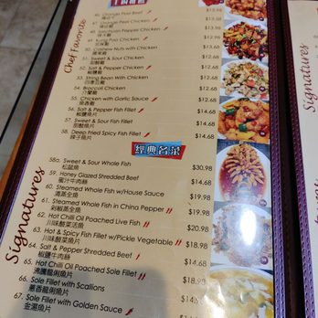 China Pepper - Menu - Szechuan Near Me - Rancho Cucamonga, California China Pepper - Menu - Szechuan Near Me - Rancho Cucamonga, California