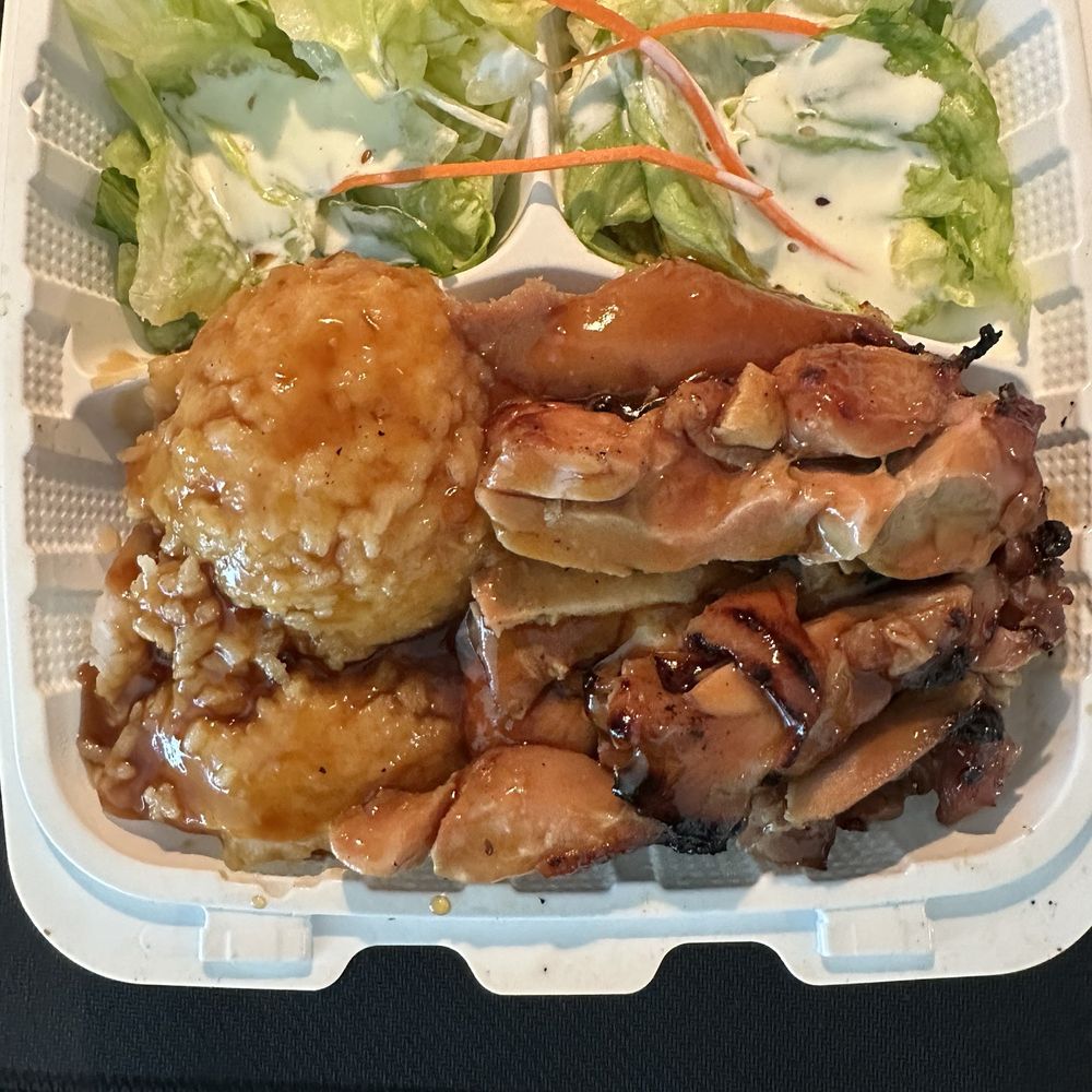 Toshio's Teriyaki - Chic 15. Chicken Teriyaki & Vegetable Tempura Combo - Japanese Near Me - Seattle, Washington Toshio's Teriyaki - Chic 15. Chicken Teriyaki & Vegetable Tempura Combo - Japanese Near Me - Seattle, Washington