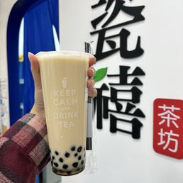 MILK TEA  Hey Tea x adidas Originals ZX 7000 Release Info | Hypebeast