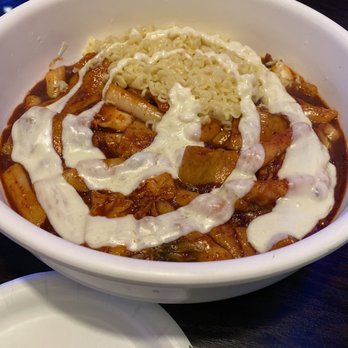 Luv Dduk - Spicy Rice Cake - Korean Near Me - Cerritos, California