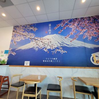 Tasty Ramen - Ramen Near Me - Cutler Bay, Florida Tasty Ramen - Ramen Near Me - Cutler Bay, Florida