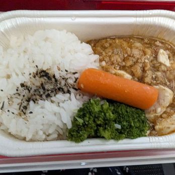Japan Airlines - Mapo tofu - Airlines Near Me - Honolulu, Hawaii Japan Airlines - Mapo tofu - Airlines Near Me - Honolulu, Hawaii
