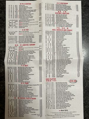 Menu photo 3 Grand Palace Restaurant Philadelphia, PA Menu photo 3 Grand Palace Restaurant Philadelphia, PA