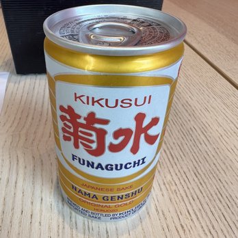 Fukuryu Ramen - 19.5% ABV maybe? I'm the kind of guy where the higher the ABV the BETTER! It was bold yet smooth and paired well with everything. - Ramen Near Me - Upper Arlington, Ohio