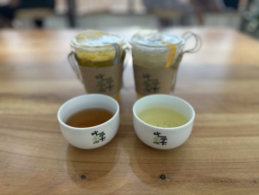 CHICHA San Chen 吃茶三千 by null