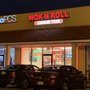 Photo of Wok N Roll