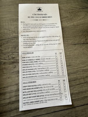 Menu photo 2 Com Tam Dao Vien Westminster, CA