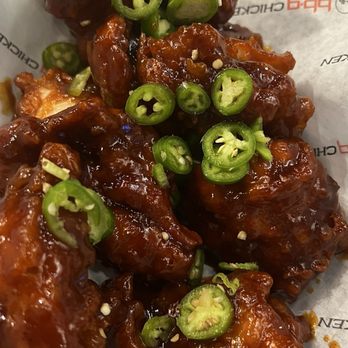 bb.q Chicken Northpark Irvine - Spicy galbi - Korean Near Me - Irvine, California