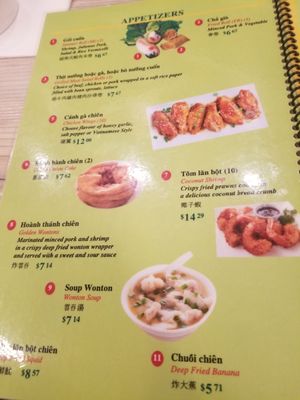 Menu photo 6 Delicious Pho Edmonton, AB