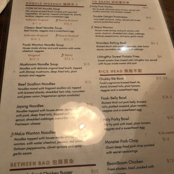 Fooki - Menu - Bubble Tea Near Me - Aiea, Hawaii Fooki - Menu - Bubble Tea Near Me - Aiea, Hawaii