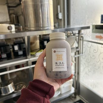 US Soypresso - Bascom - Small adzuki bean soymilk (cashier said it was their "sweetest" soymilk, very creamy and delicious!) - Organic Stores Near Me - San Jose, California US Soypresso - Bascom - Small adzuki bean soymilk (cashier said it was their "sweetest" soymilk, very creamy and delicious!) - Organic Stores Near Me - San Jose, California