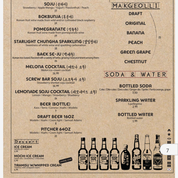 Kong Dog - Menu - Korean Near Me - Somerville, Massachusetts Kong Dog - Menu - Korean Near Me - Somerville, Massachusetts