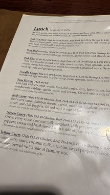 Menu photo 1 Thai Bistro & Bar Evansville, IN Menu photo 1 Thai Bistro & Bar Evansville, IN