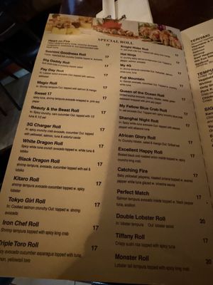 Menu photo 1 Kitaro New York, NY