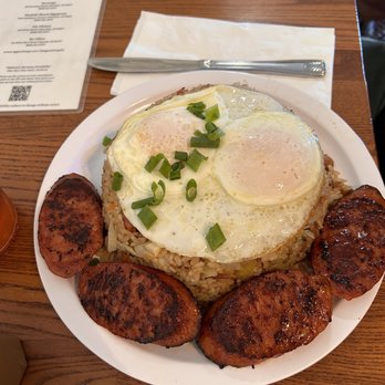 Eggs 'n Things - Keiki Fried Rice w/ 1 Egg - Breakfast & Brunch Near Me - Honolulu, Hawaii Eggs 'n Things - Keiki Fried Rice w/ 1 Egg - Breakfast & Brunch Near Me - Honolulu, Hawaii