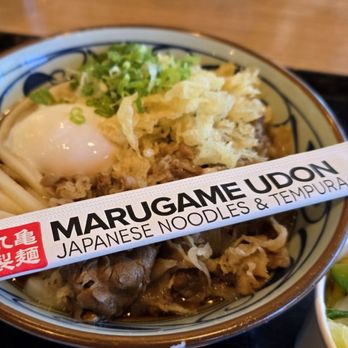 Marugame Udon - Nikutama (most loved) - Japanese Near Me - San Ramon, California Marugame Udon - Nikutama (most loved) - Japanese Near Me - San Ramon, California