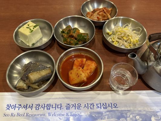 Seo Ra Beol KBBQ- 서라벌 KBBQ by null