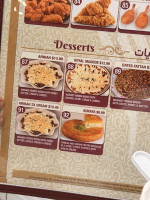 Sheeba Restaurant Hamtramck by null