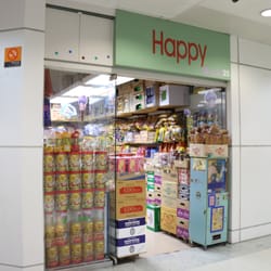 Happy 屋 - Happy屋個門口