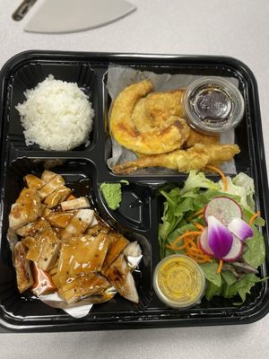 Sushi Kura by null