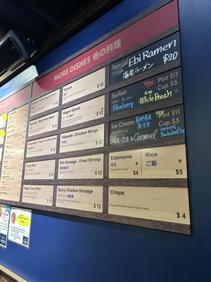 Menu photo 4 Kinboshi Ramen Portland, OR