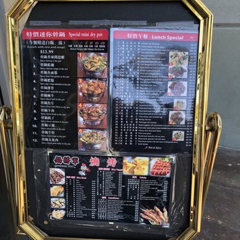 General Pot - Lunch specials menu - advertised but server refused to take order. - Chinese Near Me - Fremont, California General Pot - Lunch specials menu - advertised but server refused to take order. - Chinese Near Me - Fremont, California